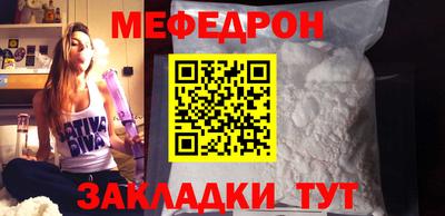 ПСИЛОЦИБИНОВЫЕ ГРИБЫ Новодвинск