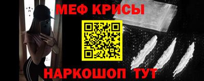 ПСИЛОЦИБИНОВЫЕ ГРИБЫ Новодвинск