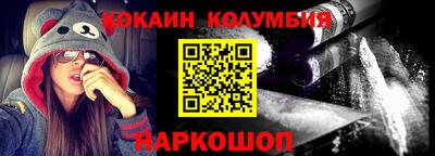 не бодяженный Новокубанск