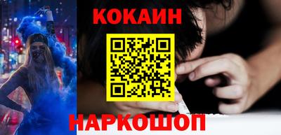 не бодяженный Новокубанск