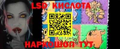 ПСИЛОЦИБИНОВЫЕ ГРИБЫ Новодвинск