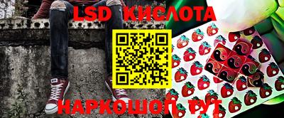 не бодяженный Новокубанск