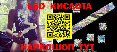 не бодяженный Новокубанск