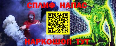 не бодяженный Новокубанск