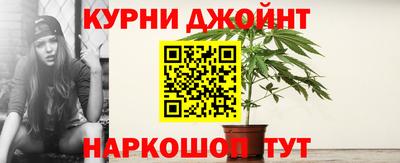 не бодяженный Новокубанск