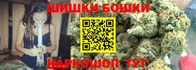 не бодяженный Новокубанск