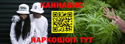 не бодяженный Новокубанск