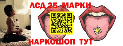 не бодяженный Новокубанск