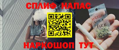 не бодяженный Новокубанск
