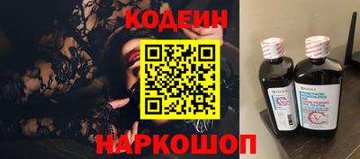 не бодяженный Новокубанск