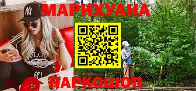 ПСИЛОЦИБИНОВЫЕ ГРИБЫ Новодвинск