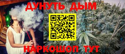 не бодяженный Новокубанск