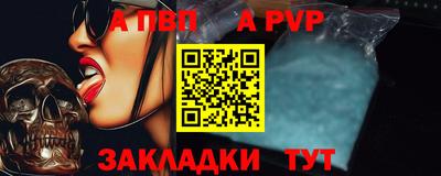 ПСИЛОЦИБИНОВЫЕ ГРИБЫ Новодвинск
