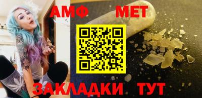 ПСИЛОЦИБИНОВЫЕ ГРИБЫ Новодвинск