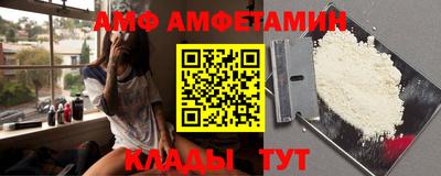 не бодяженный Новокубанск