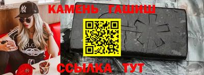 ПСИЛОЦИБИНОВЫЕ ГРИБЫ Новодвинск