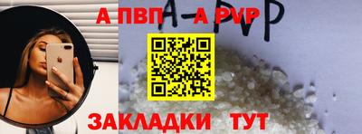 не бодяженный Новокубанск