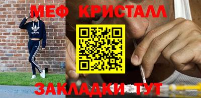 не бодяженный Новокубанск