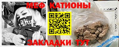 не бодяженный Новокубанск