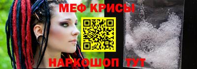 не бодяженный Новокубанск